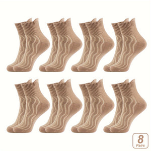 [Non-Binding | Breathable] 8 Pairs Non-Binding Wide Ankle Socks | Breathable Cotton Blend, Seamless Toe, Wavy Texture for Enhanced Circulation & Comfort, Beige, Accessories for Women & Men