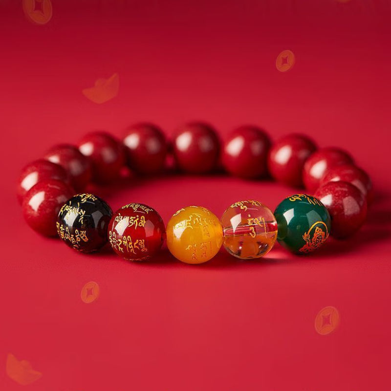 2023 New Cinnabar God Of Wealth Bracelet For Men, Men's Lucky Beads Bracelet