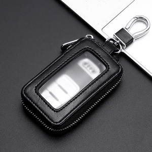 1pc Universal Car Key Fob Case, Car Smart Key Fob Holder For Remote Key Fob, There Are Four Colors Available Key Holder, Burgundy, Black, Bl