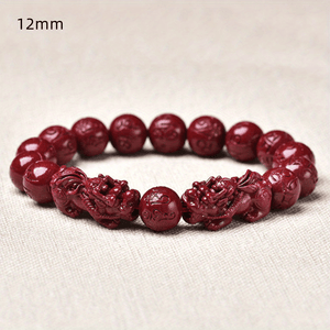 1pc Natural Emperor Purple Cinnabar Bracelet Six-character Mantra Exorcising Evil And Attracting Wealth Good Luck Pendant Auspicious Beast B