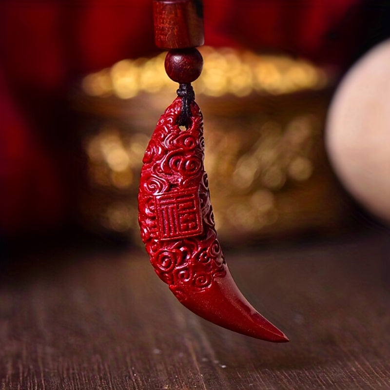 Raw Ore Cinnabar Dragon Tooth Pendant Fu Word Cloud Pattern Male And Female Models Wolf Tooth Pendant Can Be Easily Solved Buddha Necklace R