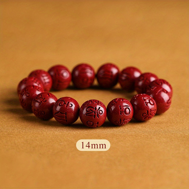 1pc Raw Mine Purple  Cinnabar Six-character Mantra Bracelet Female Zodiac Year Couple Purple  Sand Bracelet