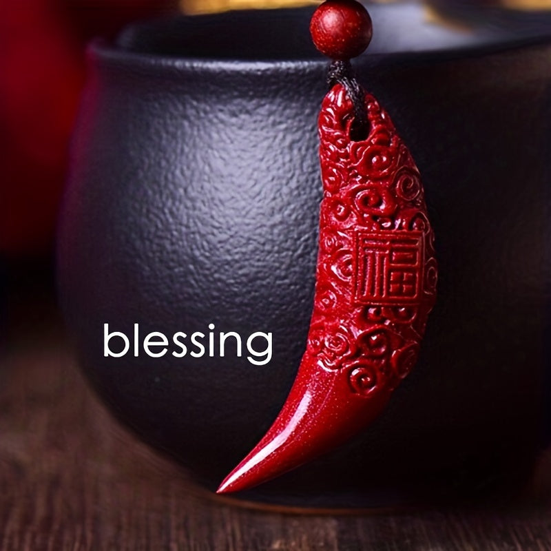 Raw Ore Cinnabar Dragon Tooth Pendant Fu Word Cloud Pattern Male And Female Models Wolf Tooth Pendant Can Be Easily Solved Buddha Necklace R