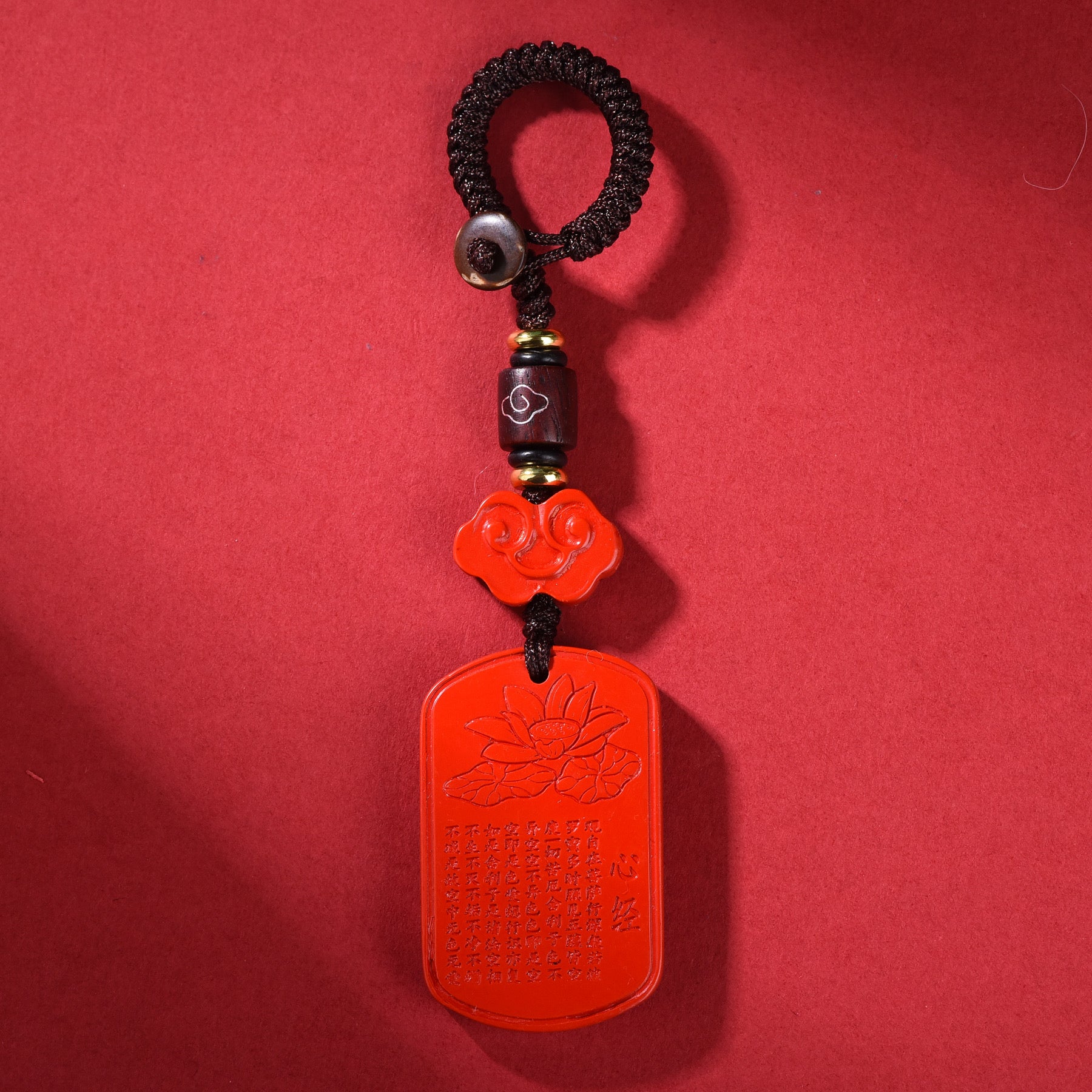 High Quality Cinnabar Key Chains Phone Chains