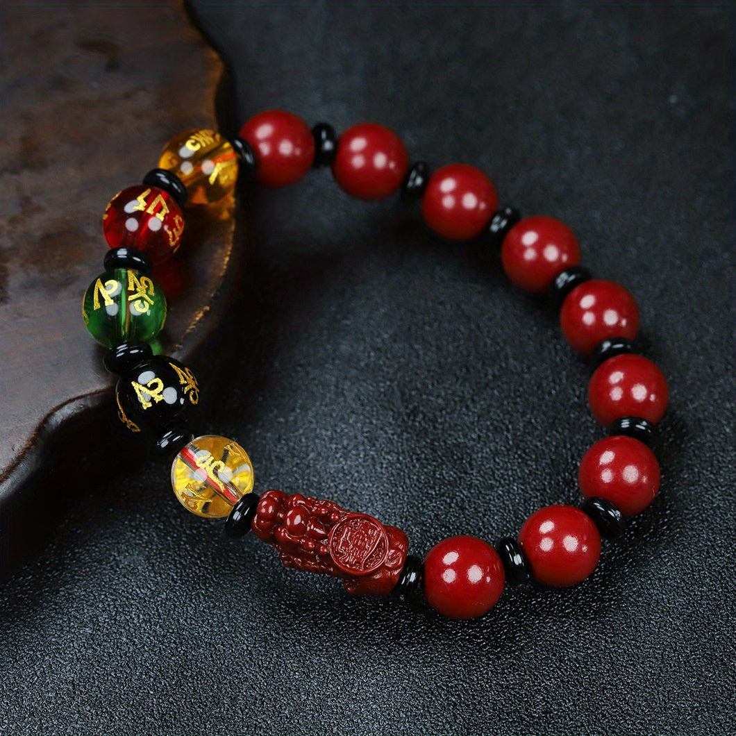 Natural Cinnabar Purple  Sand Pixiu Five Blessing Beads Good Luck Bracelet Stretch Bracelet