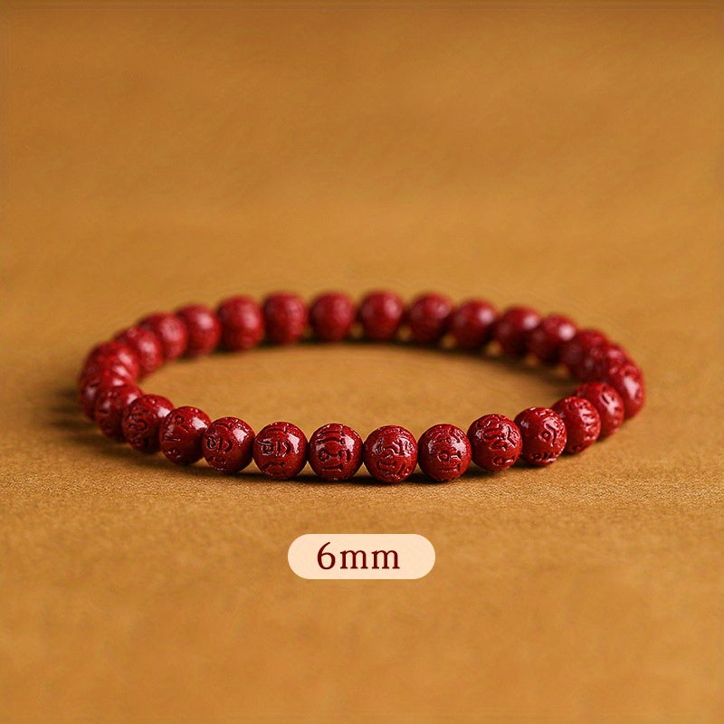 1pc Raw Mine Purple  Cinnabar Six-character Mantra Bracelet Female Zodiac Year Couple Purple  Sand Bracelet