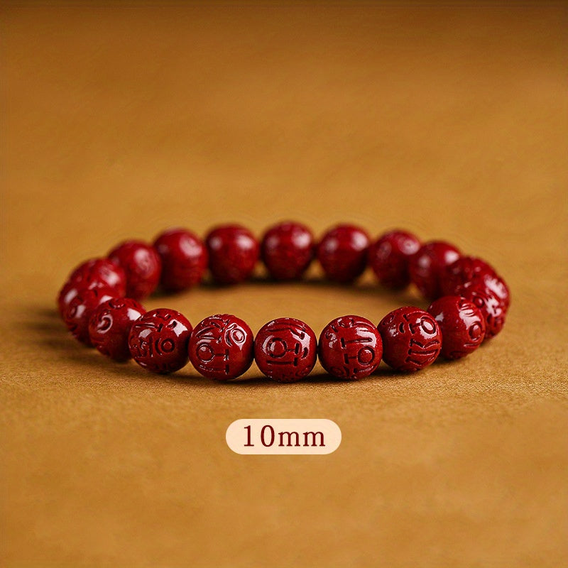 1pc Raw Mine Purple  Cinnabar Six-character Mantra Bracelet Female Zodiac Year Couple Purple  Sand Bracelet