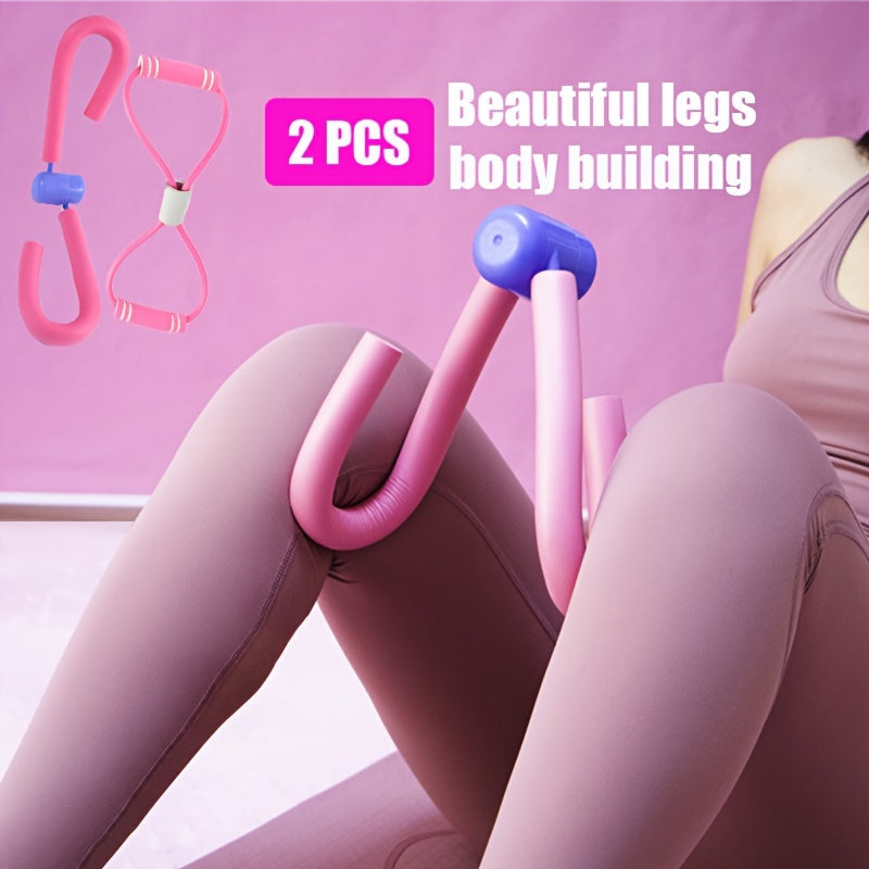 2pcs 8-Shaped Pelvic Floor Muscle Trainer: Get Fit & Toned with Resistance Thigh Training & Yoga Gym Fitness Equipment for Women & Men!