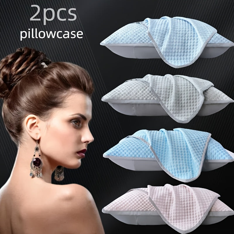 2pcs Cooling Pillowcases - Soft, Breathable 100% Polyester Bedding for Summer Comfort, Light Blue & Beige with Elegant Patterns, Machine Washable