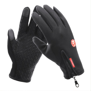 1pair Men's Winter Warm Windproof Warm Touch Screen Usable Gloves,Spandex Material Gloves (Choose Size According To Hand Circumference) , Id