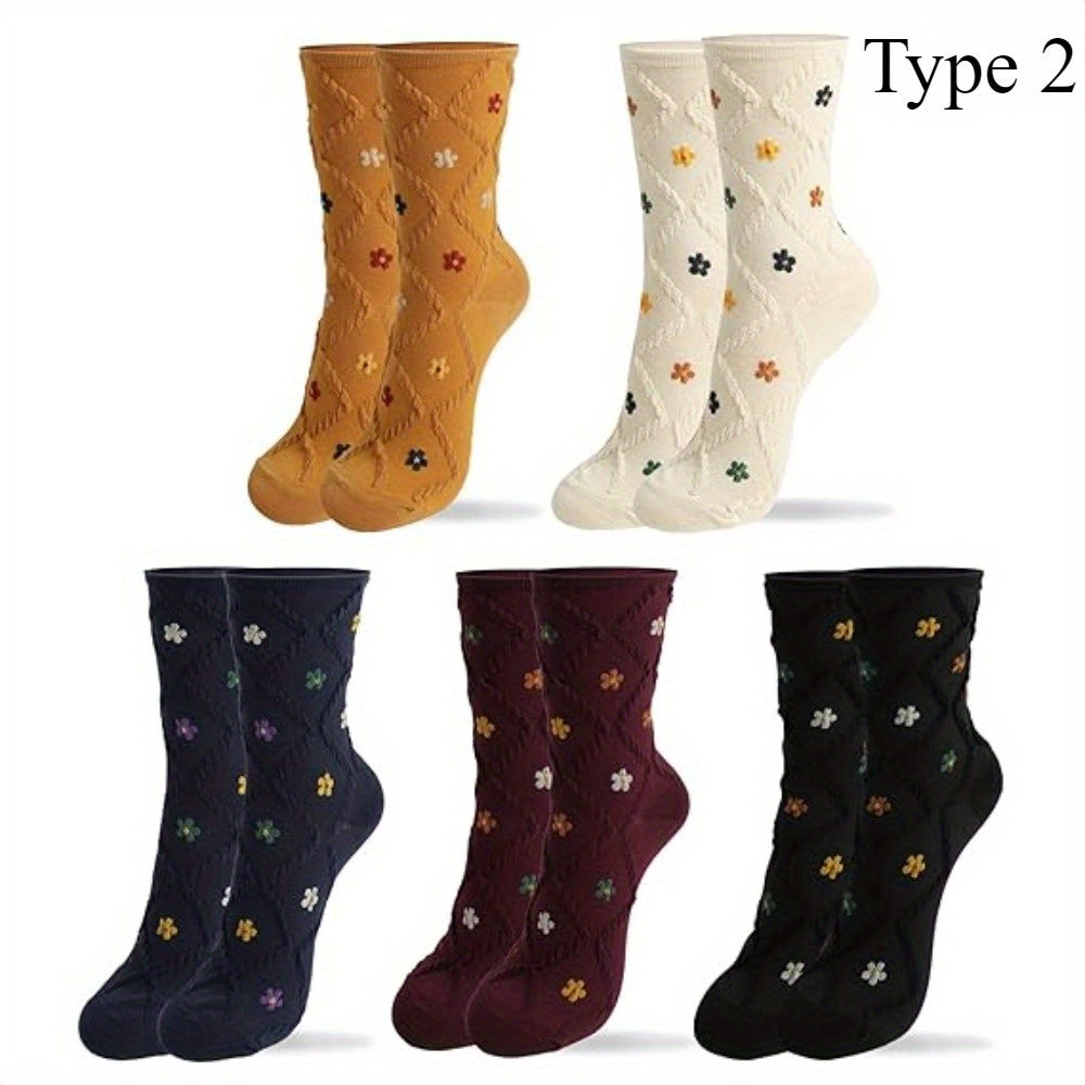 4 Pairs of Pilates Socks, Professional Anti Slip Socks, Five Finger Socks, Mid Tube Yoga Socks, Anti Slip Sports, Solid Color Floor Socks, Yoga Socks