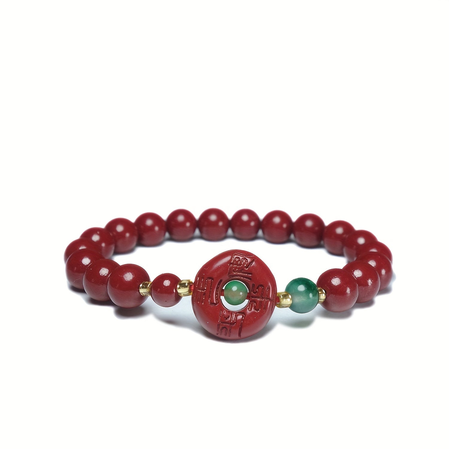 Natural  Cinnabar Bracelet Exorcising Evil And Lucky Good Luck Bracelet