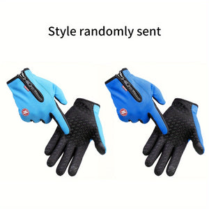 1pair Men's Winter Warm Windproof Warm Touch Screen Usable Gloves,Spandex Material Gloves (Choose Size According To Hand Circumference) , Id