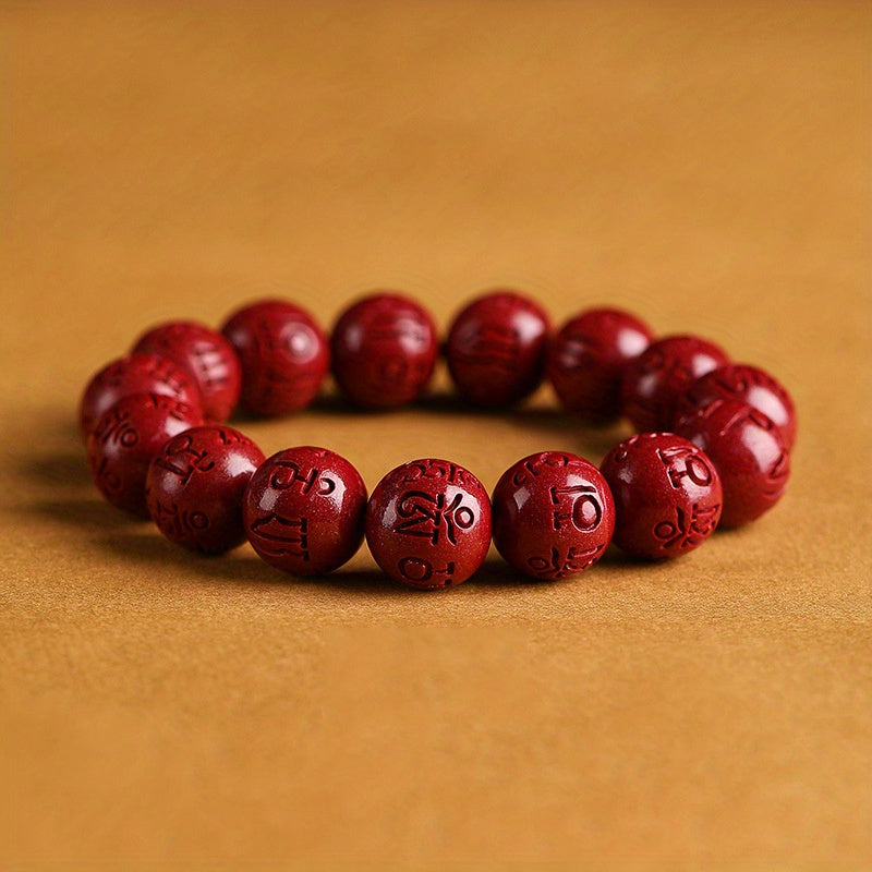 1pc Raw Mine Purple  Cinnabar Six-character Mantra Bracelet Female Zodiac Year Couple Purple  Sand Bracelet