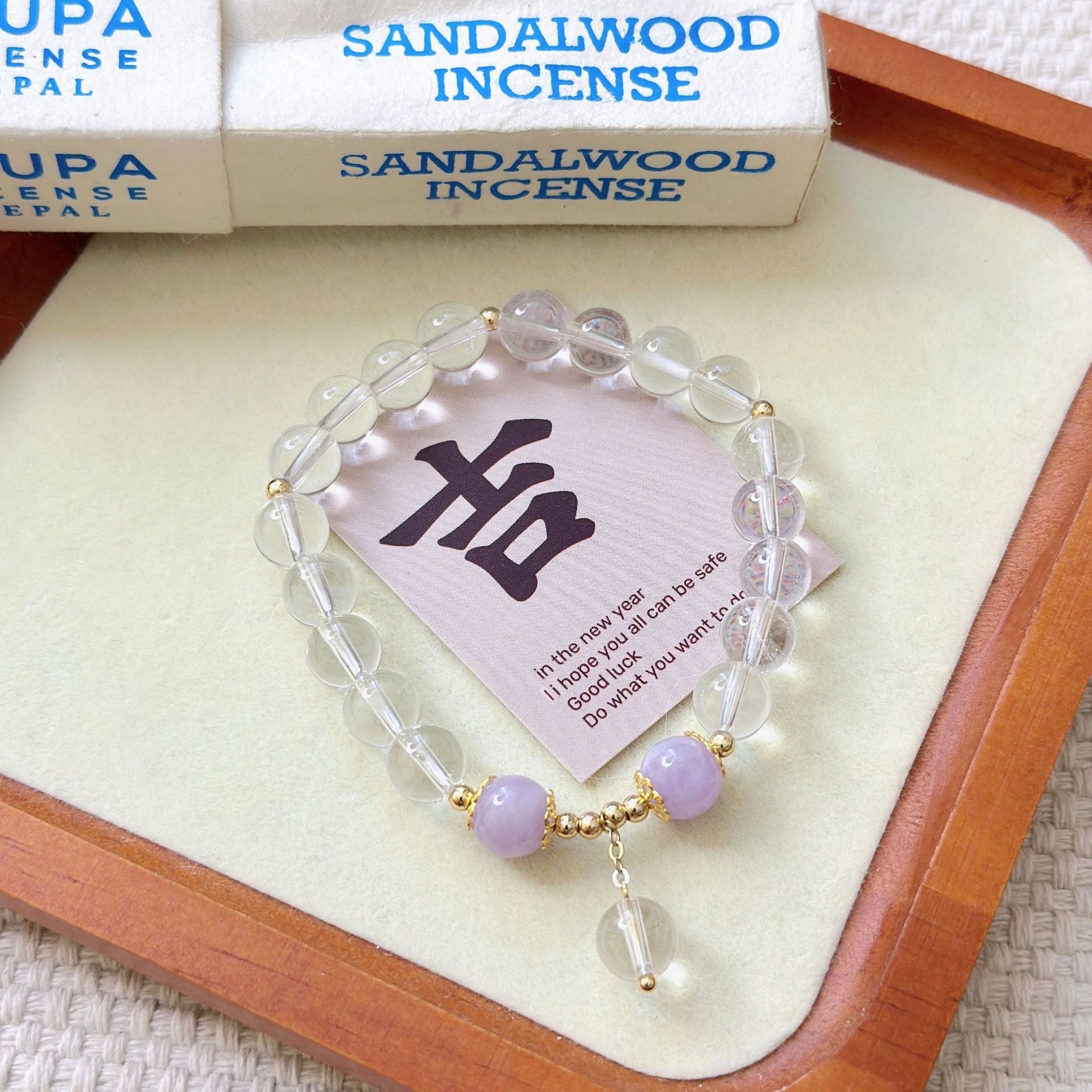 Clear Quartz with Lavande Quartz Bracelet Self Designed Bracelet Energy Bracelet