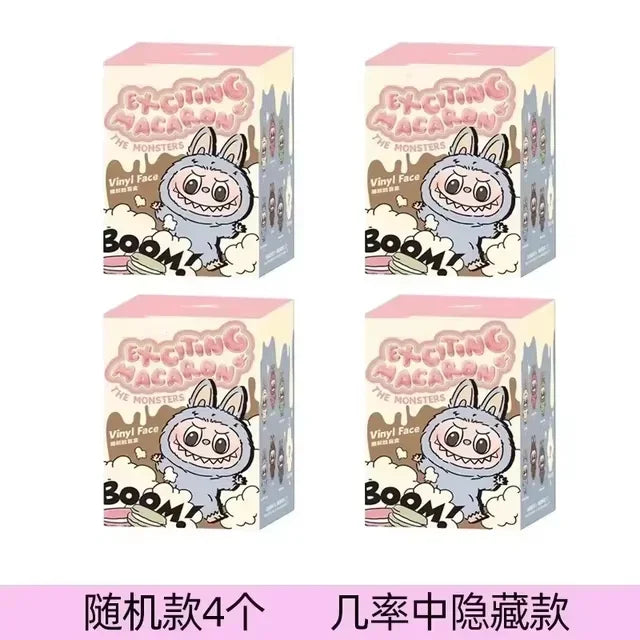 Anime character kawaii Labubu has seat series PVC pendant blind box model toy purple monster keychain children's birthday christ
