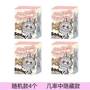 Anime character kawaii Labubu has seat series PVC pendant blind box model toy purple monster keychain children's birthday christ
