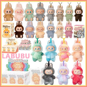 Anime character kawaii Labubu has seat series PVC pendant blind box model toy purple monster keychain children's birthday christ