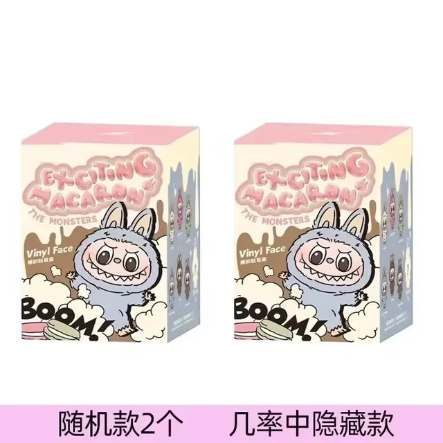 Anime character kawaii Labubu has seat series PVC pendant blind box model toy purple monster keychain children's birthday christ