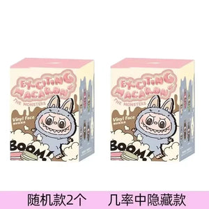 Anime character kawaii Labubu has seat series PVC pendant blind box model toy purple monster keychain children's birthday christ