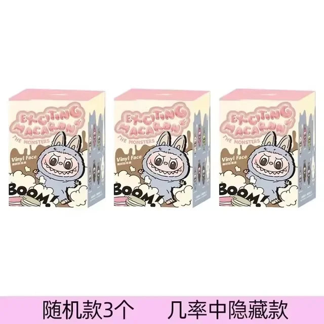 Anime character kawaii Labubu has seat series PVC pendant blind box model toy purple monster keychain children's birthday christ