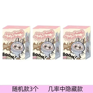 Anime character kawaii Labubu has seat series PVC pendant blind box model toy purple monster keychain children's birthday christ