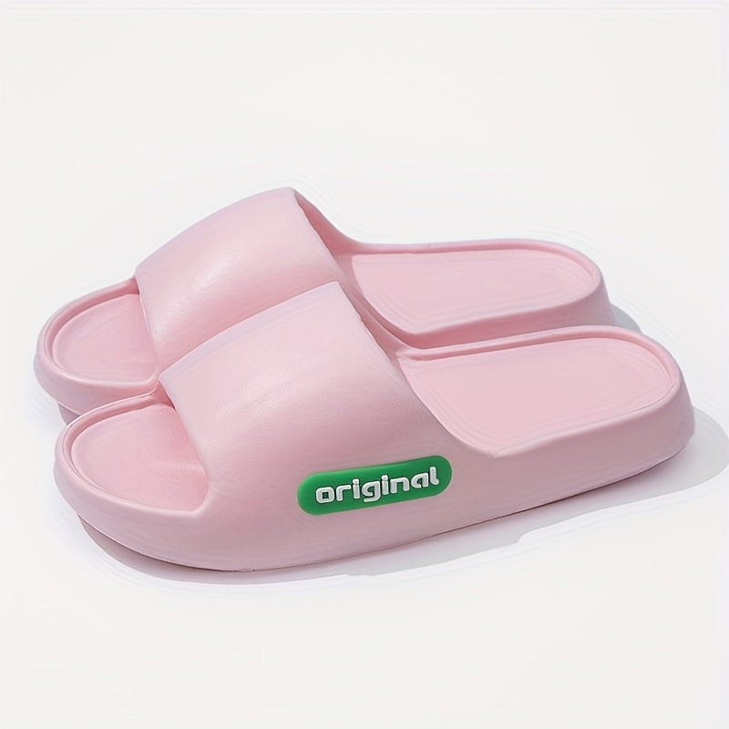 Women's Comfortable EVA Slides - Stylish Green Open-Toe Slippers with Cushioned Sole, Flat Heel, and Textured Design for Indoor or Outdoor Use, House Slippers