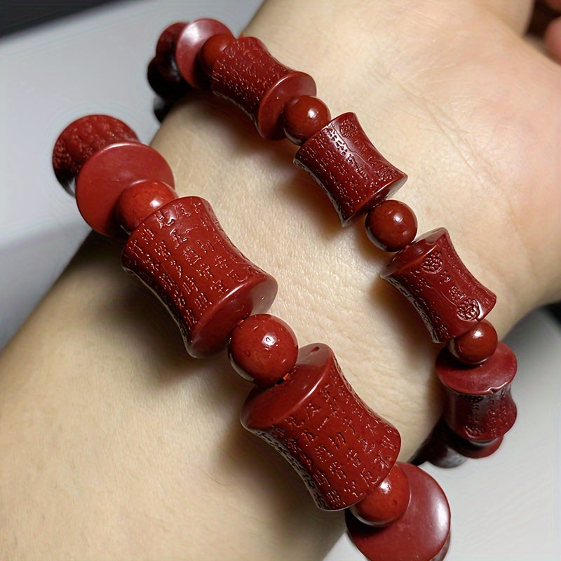 1pc Bead Bracelet For Men And Women, Buddha Jewelry Accessories