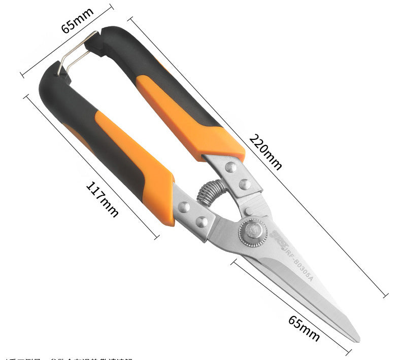 Professional Industrial Shears: JRF Stainless Steel Scissors Tin Snips For Metal Sheet & PVC Pipe Cutting