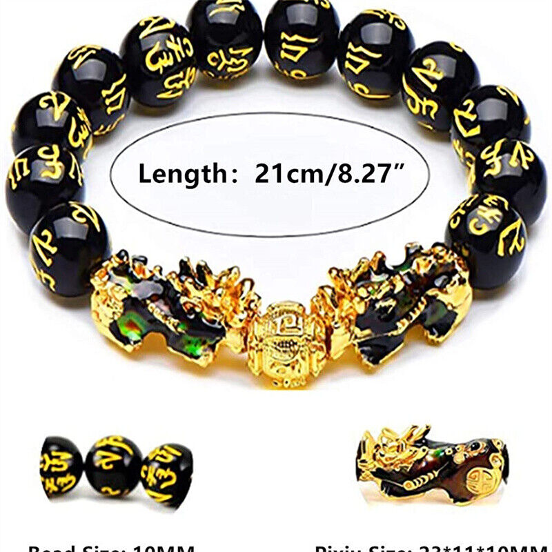 Black Obsidian Wealth Bracelet Color Changed Pi Xiu Bracelets Dragon Mantra